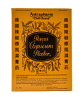 Solstice Chilli Brand, Porous Capsicum Plaster, Large, 24 Sheets