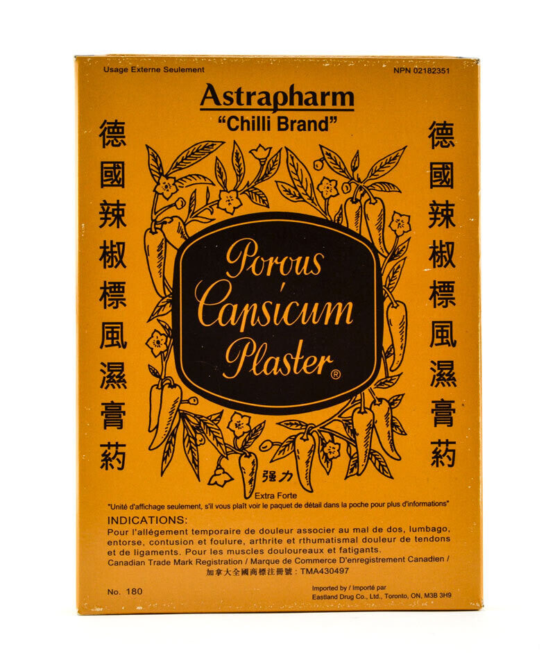Solstice Chilli Brand, Porous Capsicum Plaster, Large, 24 Sheets