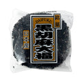 Daifuku Kurogoma 110G