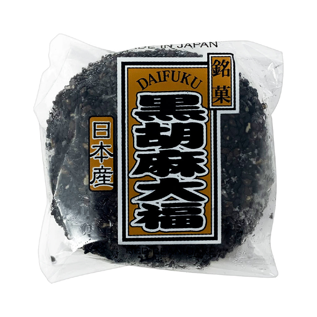 Daifuku Kurogoma 110G