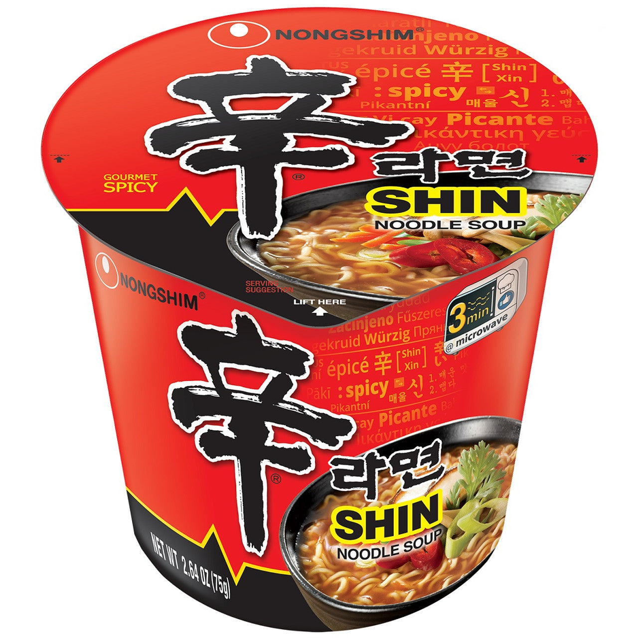 Nongshim Spicy Shin Soup Noodle Cup - 2.64oz