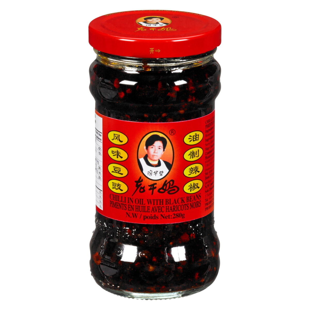 Lao Gan Ma Chilli In Oil With Black Beans