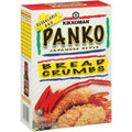 Kikkoman Panko Japanese Style Bread Crumbs 227g
