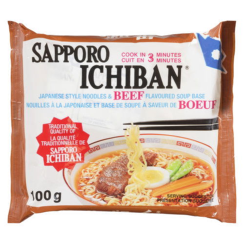 Sapporo Ichiban Beef Flavour Japanese Style Noodles