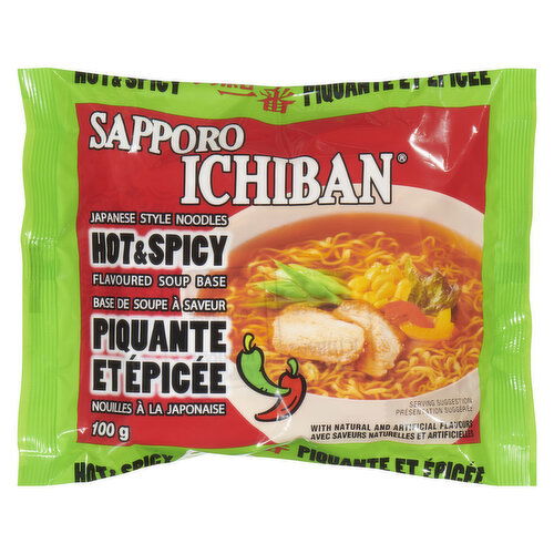 Sapporo Ichiban - Hot & Spicy Japanese Style Noodles
