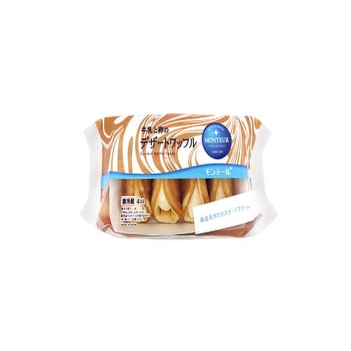 Monteur - Sweets Milk & Egg Waffle 4P