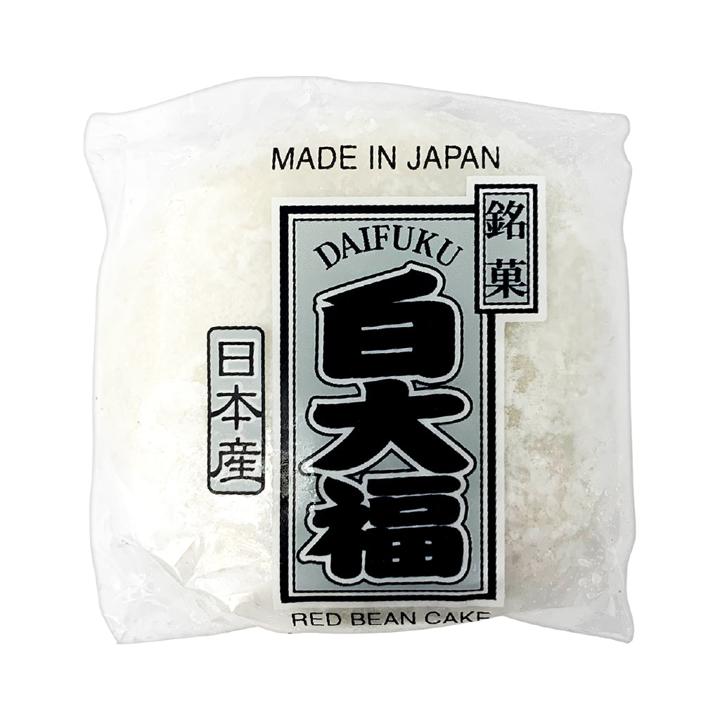 Daifuku Mochi Shiro