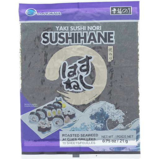 Takaokaya Roasted Seaweed