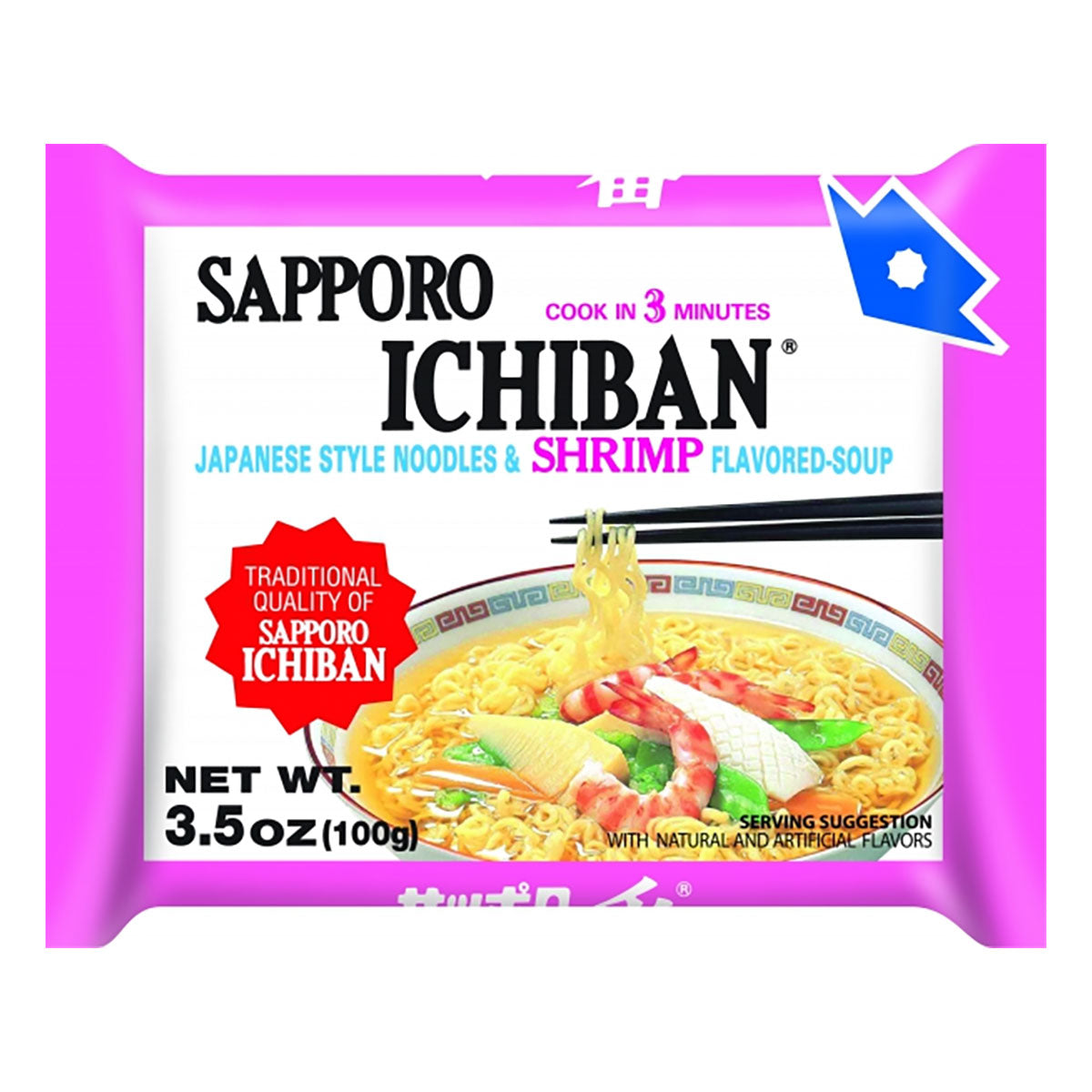 Sapporo Japanese Style Noodles & Shrimp Flavored Soup