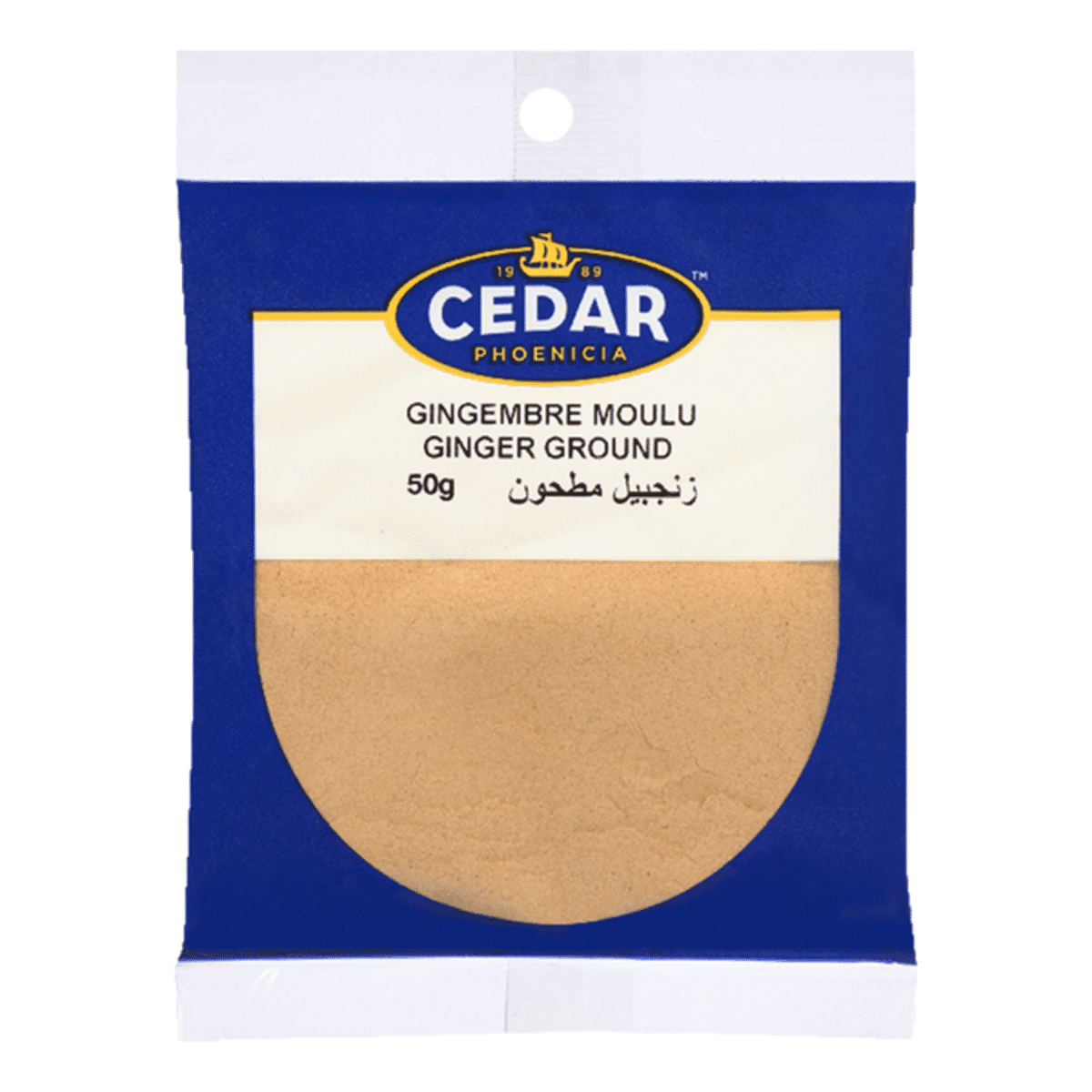 Cedar Ginger Ground