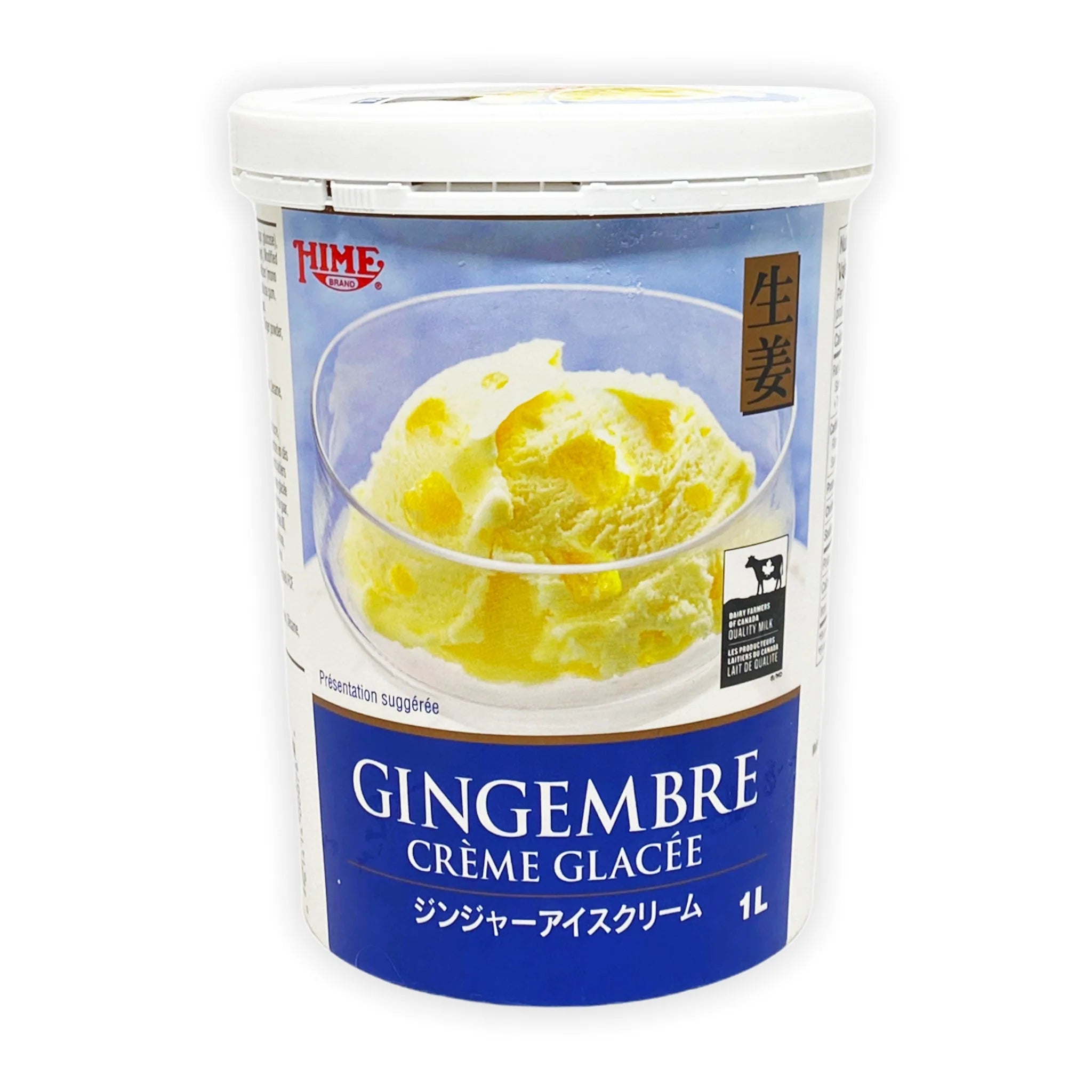 Hime Ginger Ice Cream