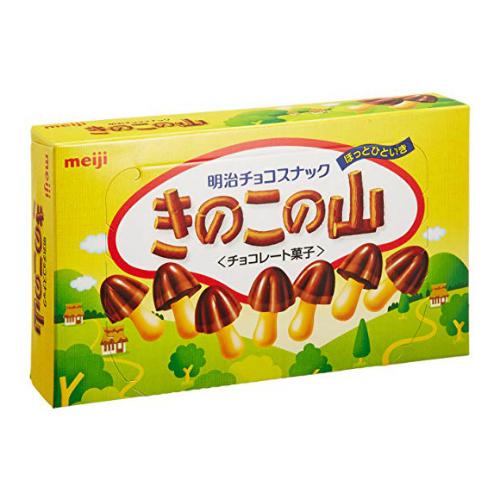 Meiji Kinoko No Yama Chocolate Biscuits