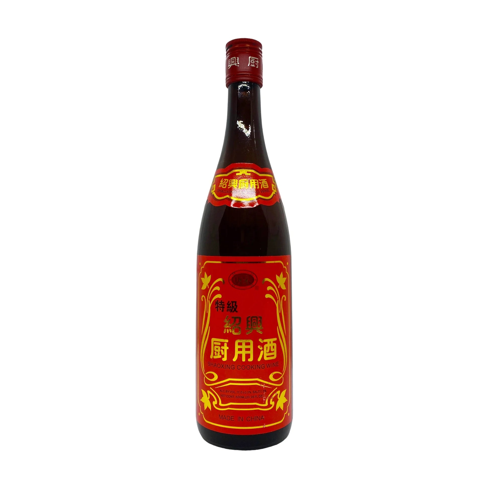 SHAOXING Cooking Wine